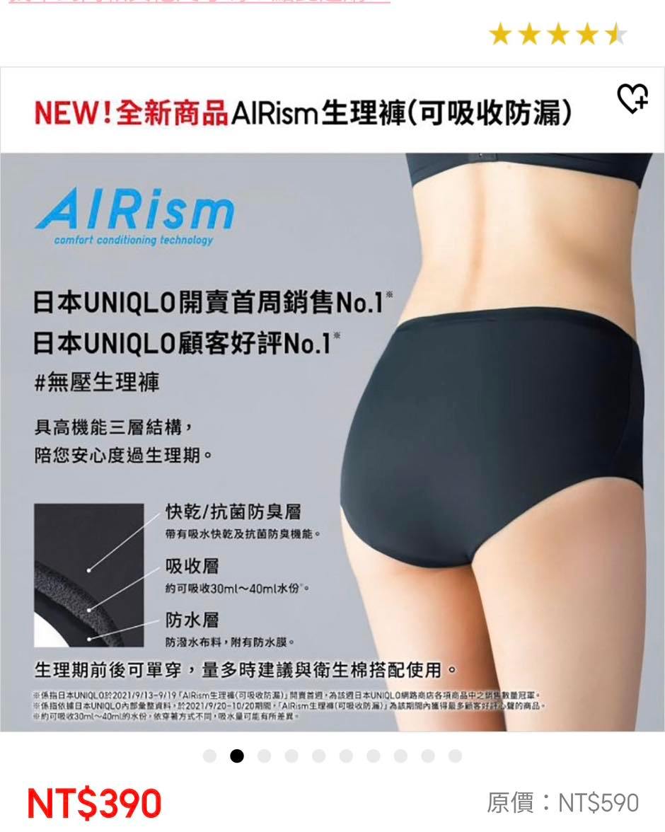 471219410_556824987160449_3930108069103506924_n