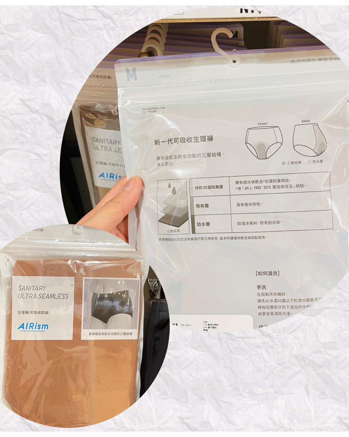 471284578_556824597160488_6396023638506867819_n