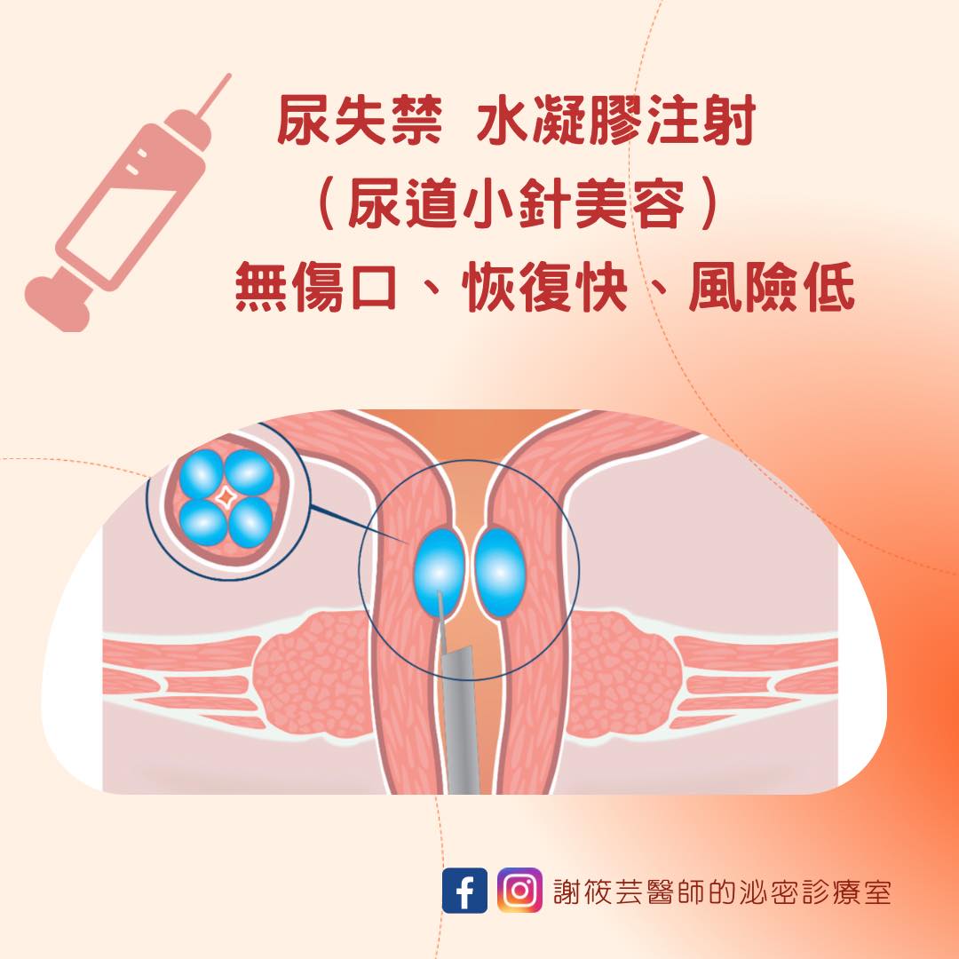 475654205_584215247754756_5169144211278232802_n