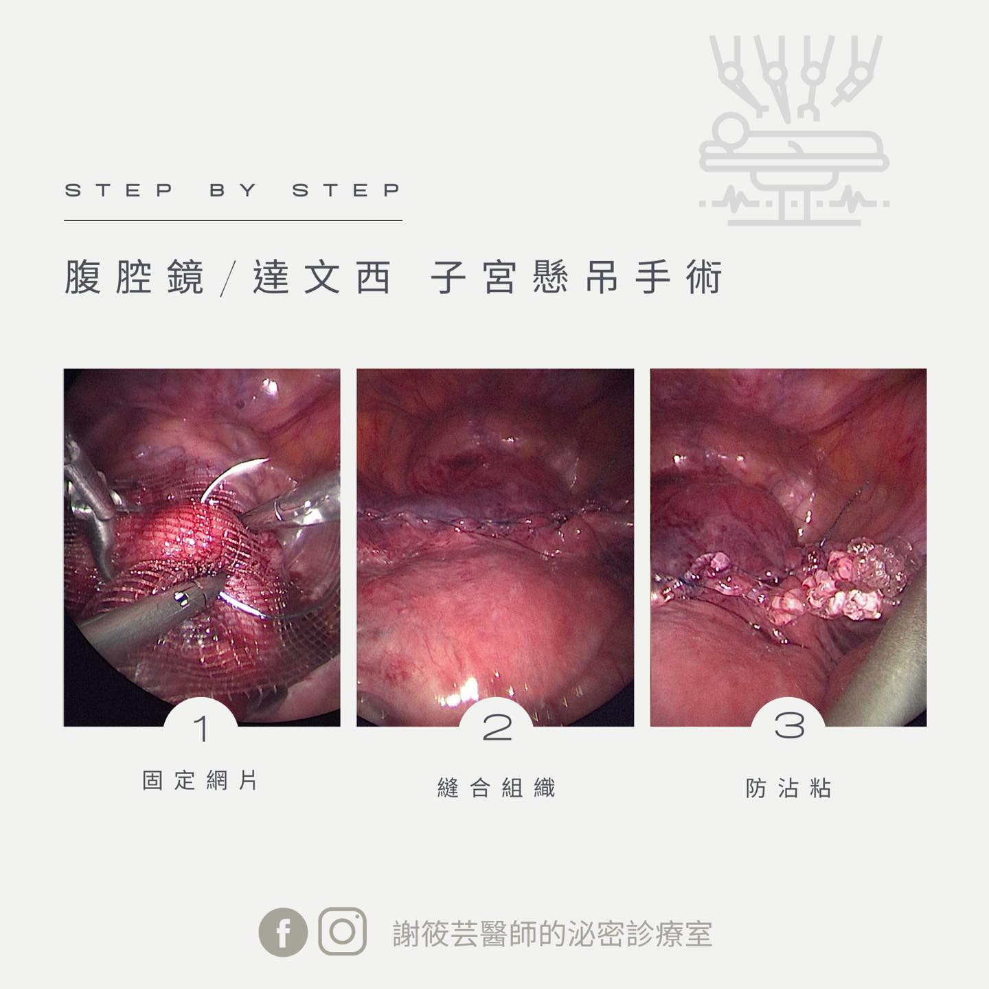 476467548_589593677216913_6082403214584916921_n